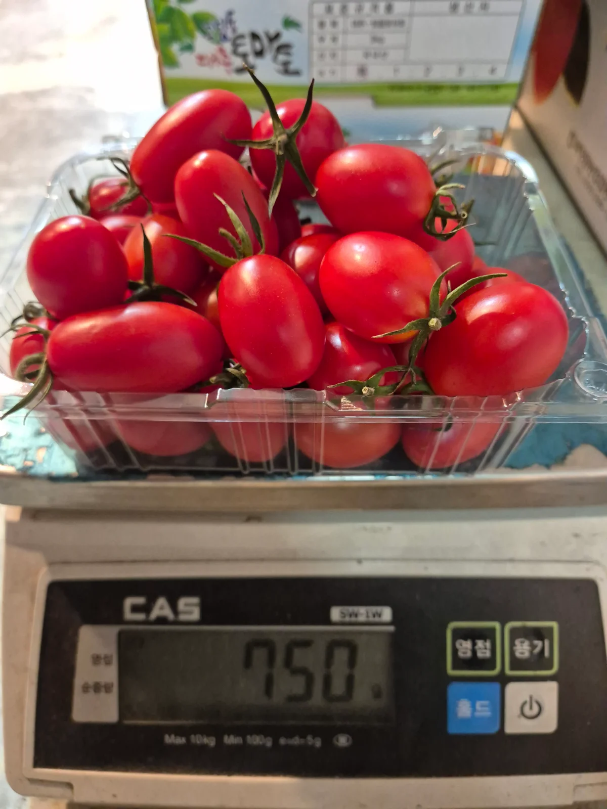 대추방울토마토 1팩 사진 2번째